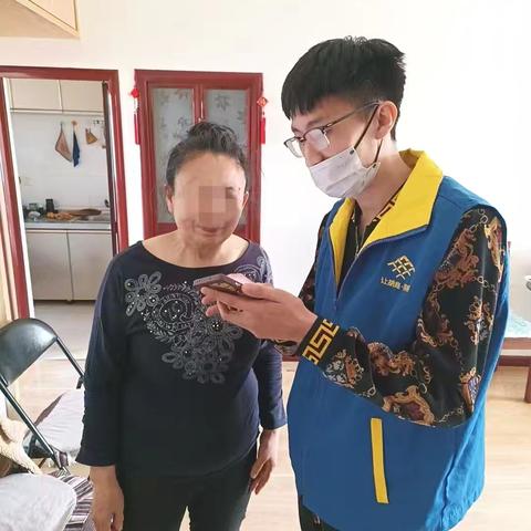 网格员暖心服务 上门认证送到家