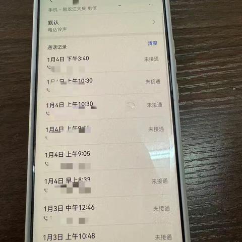 《从“失联”到“现身”：社区巧破欠款僵局》