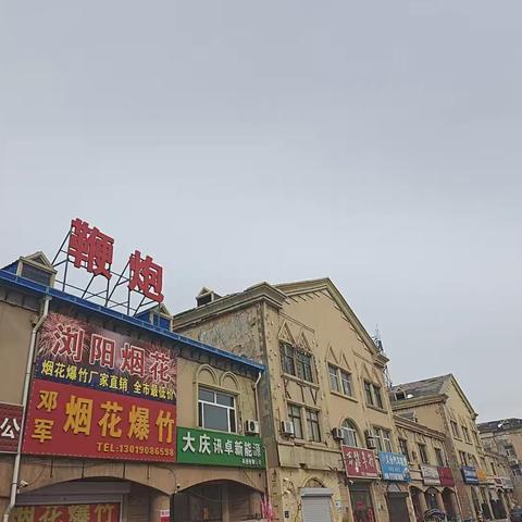 冰锥无情需防范，社区劝导暖人心