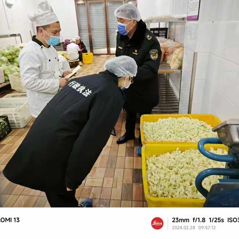 顺河回族区市场监管局开展春季校园食堂隐患排查工作