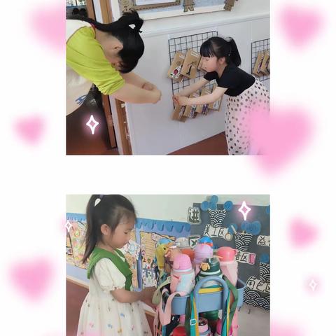 🏡幼儿园里的小美好💐前湾新区实验幼儿园大班段日常活动美篇👦🏻👧🏻