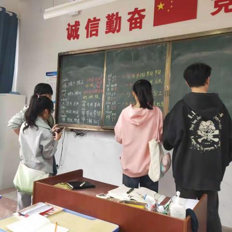 冬青树上挂凌霄，岁晏花凋树不凋------槎溪镇实验小学一（2）班实习总结