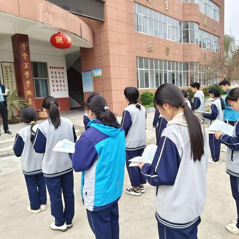 在劳动实践中学习