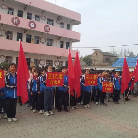 寿县迎河小学开展庆祝“三八”妇女节春日郊游活动