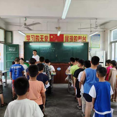 “数”有乐趣 “学”出精彩 ——四里营小学2025春期末二年级数学无纸笔测试