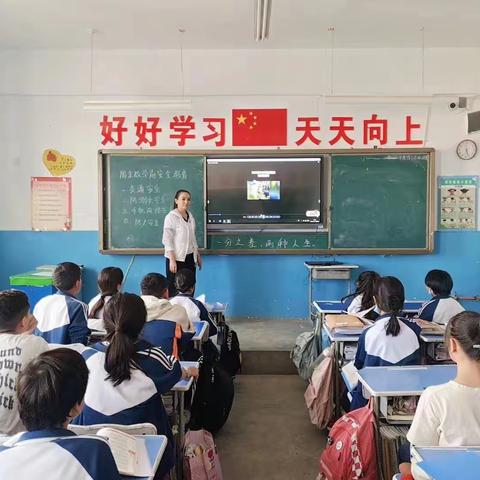 阿其克乡中学防溺水安全、交通安全宣传教育