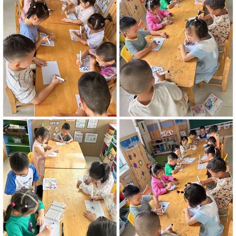 黄山丽景幼儿园大班第二周精彩回顾