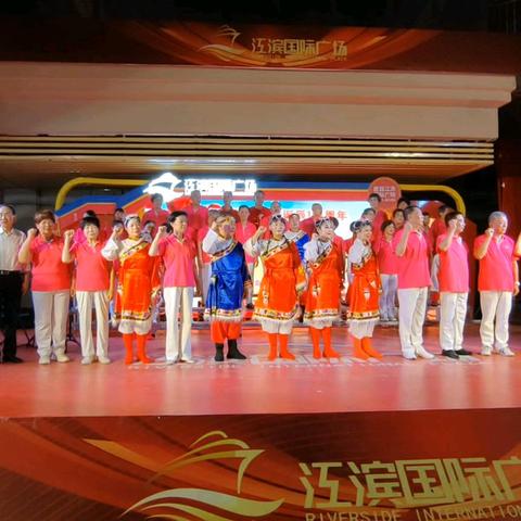 庆祝七一建党节 建瓯市建州知青歌舞团﻿演出精彩节目