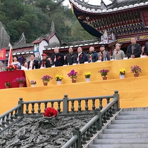 福建古田杉洋李氏凤林总祠重塑祖宗金身暨祖厅修缮竣工庆典