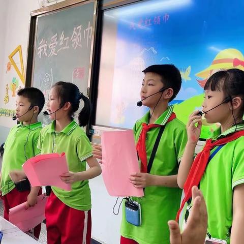 “我爱红领巾，迎接六一”白银区第三小学二年级二班主题班会