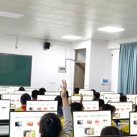 学思践悟，笃行不怠——高盖山小学第六周实习纪事