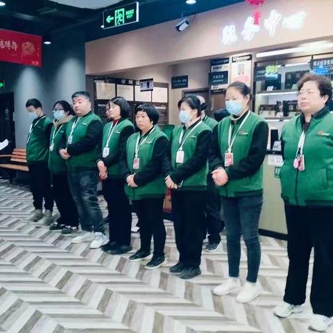 保利大都会店1月17日五星营运复盘
