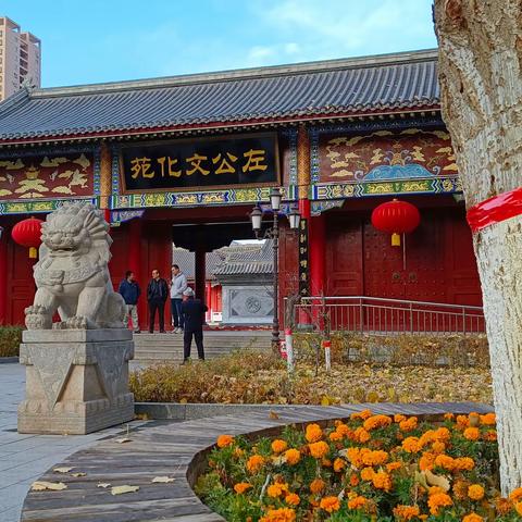 新疆·哈密行（2）——左公文化苑