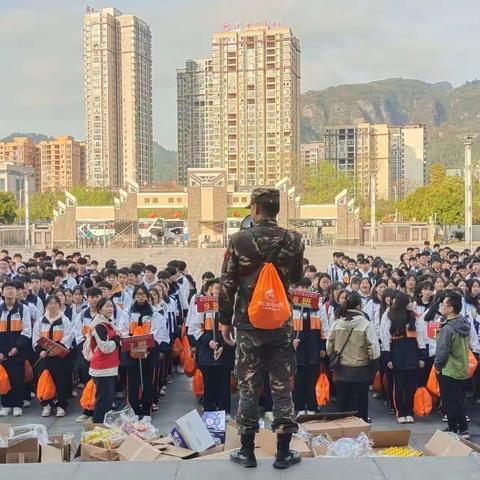 江口中学高二（14）班，2024年春季研学走江口梵净山“探索神秘大自然，解锁地质变迁之谜”实践教育活动