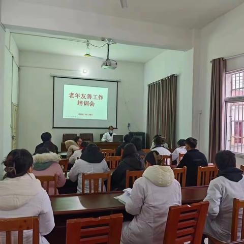 南岭乡卫生院开展全员老年医学业务培训交流会