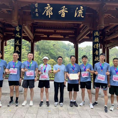 第一！这个跑团yyds——第一届铁前事业部绿道健康跑活动，烧结作业区三支跑团队伍包揽前十