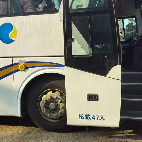 2023年5月19日艺星幼儿园——探秘南海，趣玩多河，亲子游开始了！！！