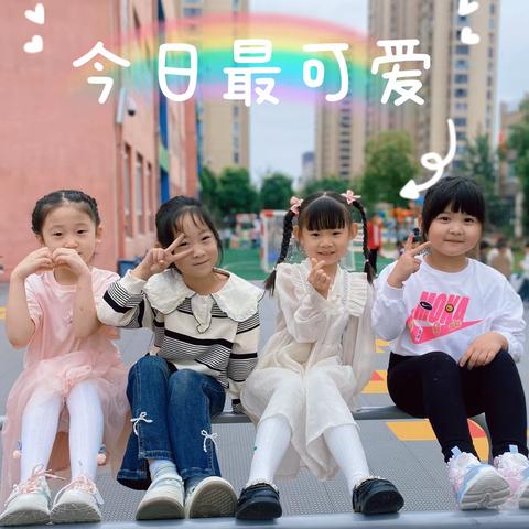 九坊幼儿园———相机📷定格记录你们的美好时光💫
