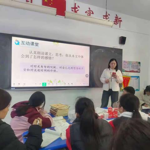 听有所感，评有所获——记第一实验小学五六年级语文听评课活动