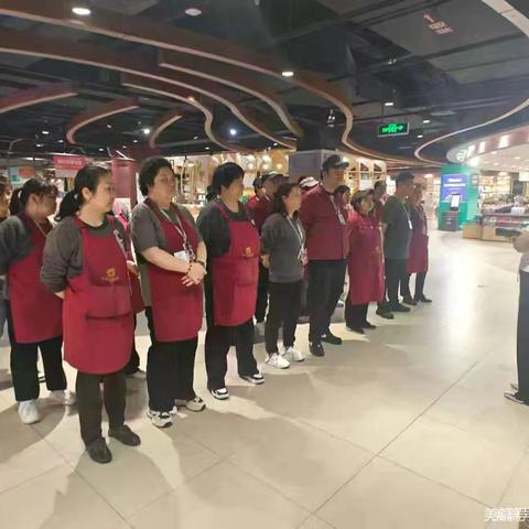 越秀店4.25号五星营运自查美篇