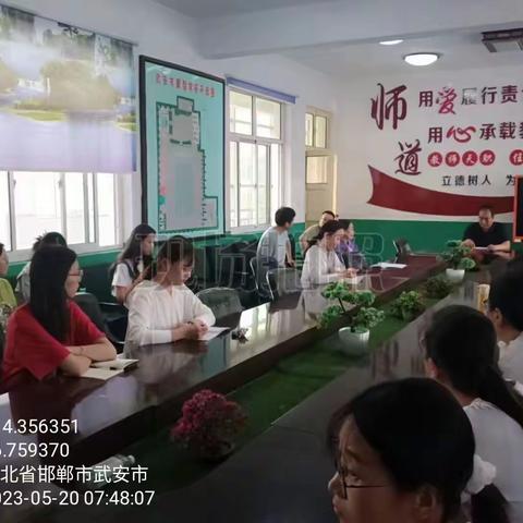 撸起袖子加油干，美化校园“我”必担——北安乐乡康宿学校全体教师迎省检在行动