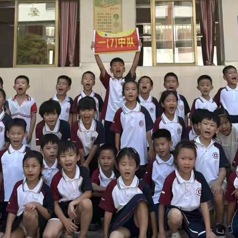 荆公小学一7星澜班语文期末无纸笔测试