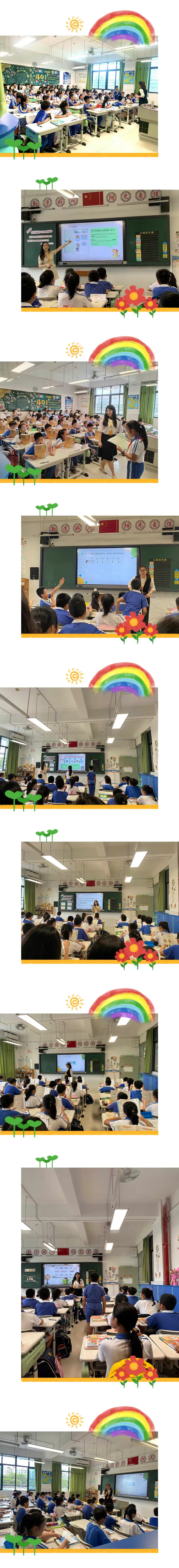 简篇-以成长为名,共赴五月之约——文景小学401班