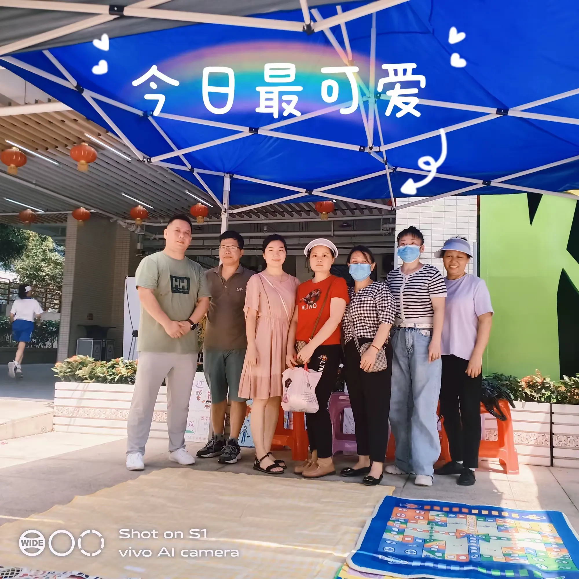 简篇-以成长为名,共赴五月之约——文景小学401班