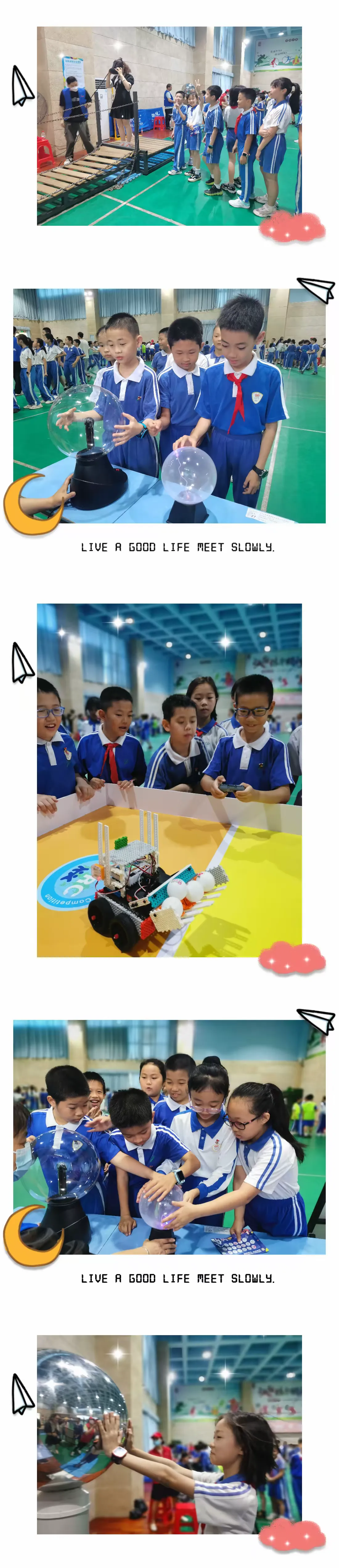 简篇-以成长为名,共赴五月之约——文景小学401班