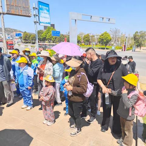 春日共赴 筑梦成长 祥云县特殊教育学校社会实践活动纪实