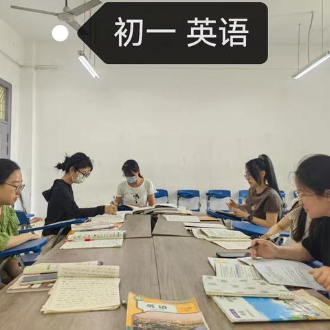 小课题研讨课纪实一