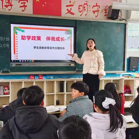 胡襄镇中心小学一年级招生开始啦