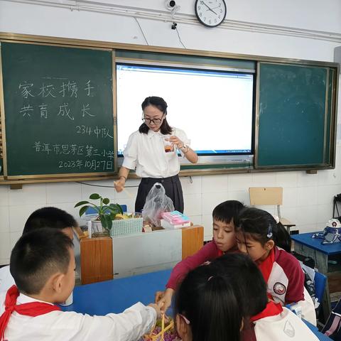 走进校园--学校开放日