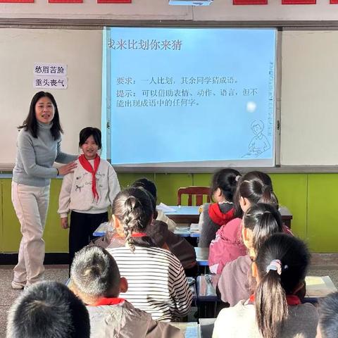 送教暖冬行 习作润心田——青县名师走进金牛镇大杜庄小学送教习作研讨活动纪实