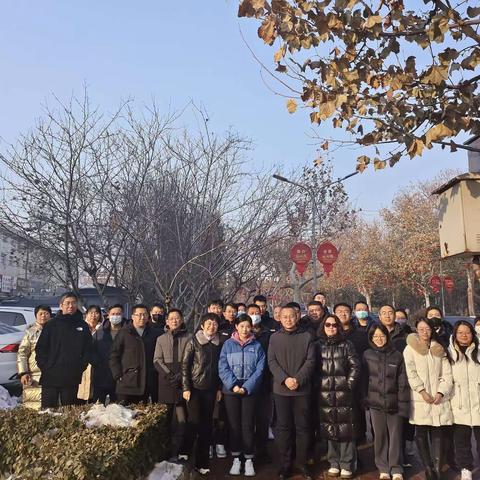 市发改委组织开展迎元旦健步走活动