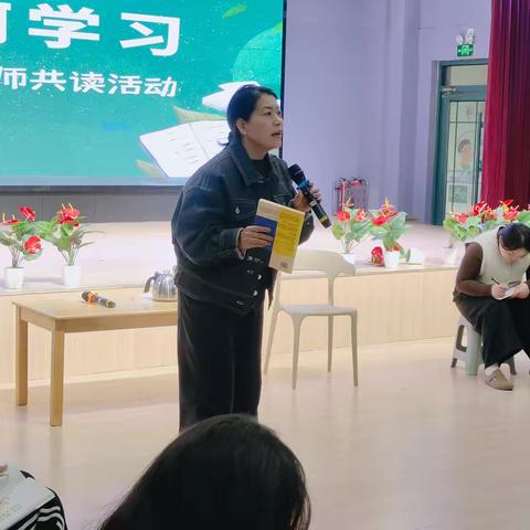 孩子如何学习