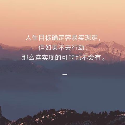 很幸运，活着走出来了