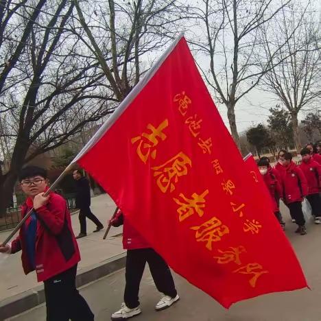 渑池县丽景小学：践行雷锋精神，点燃奉献之火