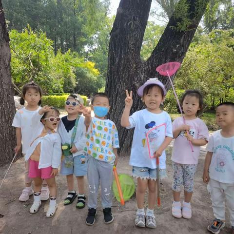 一幼家委会/煤气化一幼蜜柚班“缤纷的夏季，绚烂的童年”夏日郊游活动纪实