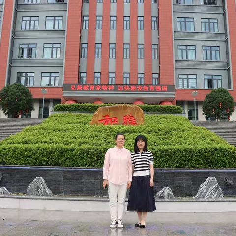 沪明携手促教研 交流互鉴共成长——上海市嘉定区苏民学校教师到我校考察交流