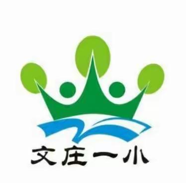 【绿色文庄】“泳”不止步，奋勇向前——我校游泳队在琼山区第四届中小学游泳比赛中获得团体总分第一名