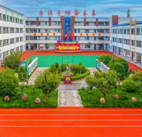 督导促规范 迎接新学期——平陆县第二小学开学督导检查