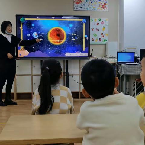 【太空学院VR专注力主题探究课堂】第十一站-会变身的月亮2023年12月22日