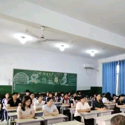 【风正学区】致敬教育之光  共筑强国之梦——亭自头小学师德报告会