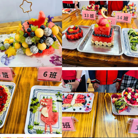 文化路小学六年级水果拼盘大赛：创意与劳动的美妙碰撞