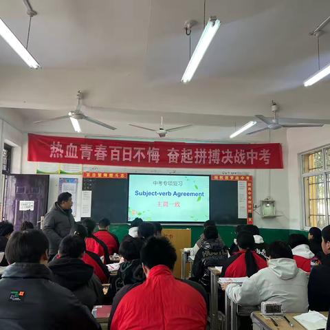 精准领航，助力中考——县教研室领导莅临马庄初中指导九年级复习备考工作