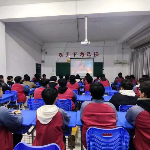 22级新能源汽修235班功夫熊猫四电影观后分享会