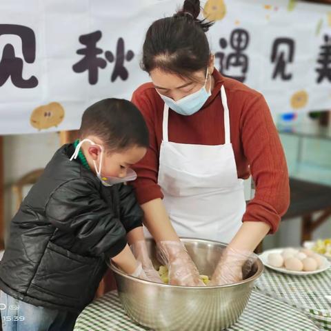 “食”光美好，尽“膳”尽美！