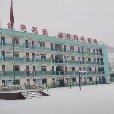 风里雪里  我在网上等你——矿区南楼小学线上教学