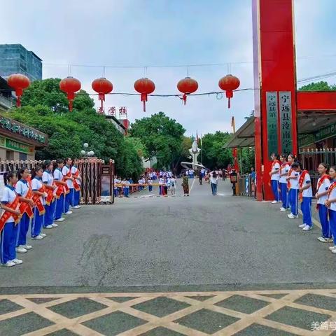 与您携手，共育成长—记初一家长会